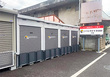 トランクデイズバイク　川越