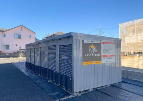 トランクデイズバイク　草加西町