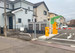 トランクデイズバイク　東大成町