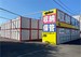 ハローコンテナ与野インター 2階建てのレンタルコンテナです。料金は選べる10種。