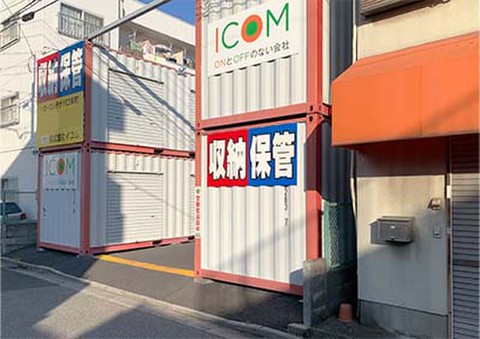 ハローコンテナ川口栄町