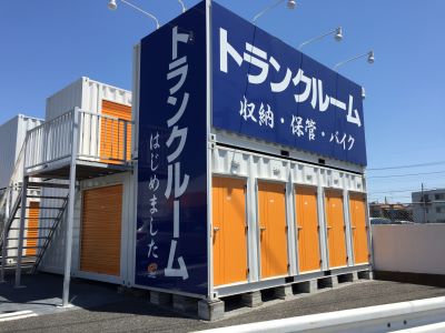 東武伊勢崎線せんげん台アペックスストレージ春日部せんげん台パート1