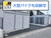 ドッとあ～るコンテナ茶屋ヶ坂店