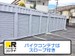 ドッとあ～るコンテナ港区木場