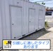 ドッとあ～るコンテナ鎌倉台1号店