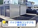 ドッとあ～るコンテナ天満通２丁目店