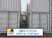 ドッとあ～るコンテナ春日井八田店