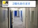 ドッとあ～るコンテナ名駅太閤