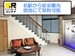 ドッとあ～るコンテナ名駅太閤