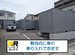 ドッとあ～るコンテナ島田4丁目