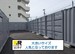 ドッとあ～るコンテナ西区平出町