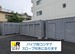 ドッとあ～るコンテナ西区平出町