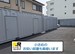 ドッとあ～るコンテナ西区平出町