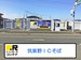 ドッとあ～るコンテナ二日市南４丁目