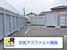 ドッとあ～るコンテナ戸畑福柳木