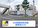 ドッとあ～るコンテナ下富野