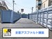 ドッとあ～るコンテナ下富野