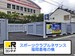 ドッとあ～るコンテナ香椎浜