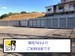 ドッとあ～るコンテナ桧原6丁目