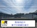 ドッとあ～るコンテナ昇町6丁目