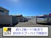 ドッとあ～るコンテナ水城2丁目