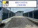 ドッとあ～るコンテナ鳥栖曽根崎町
