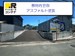 ドッとあ～るコンテナ熊本長嶺東