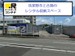 ドッとあ～るコンテナ筑紫野インター