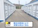 ドッとあ～るコンテナ牧山新町
