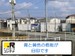 ドッとあ～るコンテナ和白５丁目