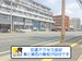 ドッとあ～るコンテナ清水1丁目