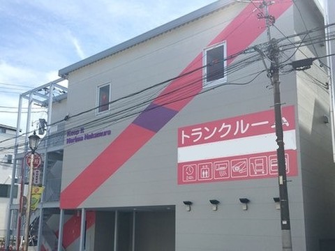 キーピット練馬中村