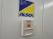 BMC相模原駅前トランクルーム アルソック社の警備システム導入物件です。