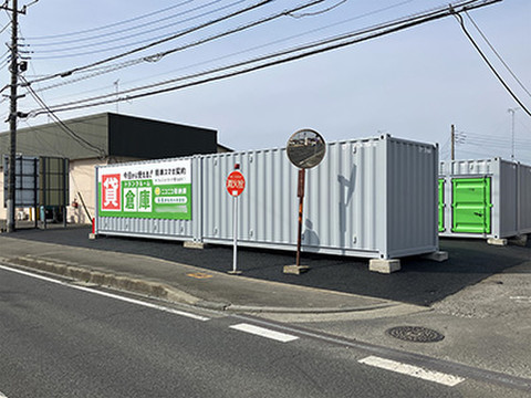 ニコニコ収納庫　壬生おもちゃのまち