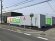 ニコニコ収納庫　壬生おもちゃのまち