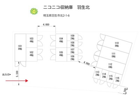 ニコニコ収納庫　羽生北 羽生北　見取り図