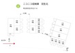 ニコニコ収納庫　羽生北 羽生北　見取り図