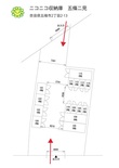 ニコニコ収納庫　五條二見 五條二見　見取り図
