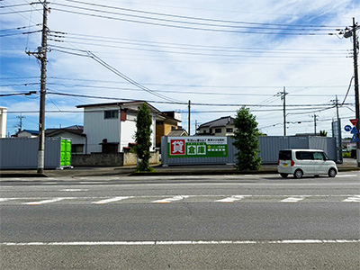 ニコニコ収納庫　古河鴻巣