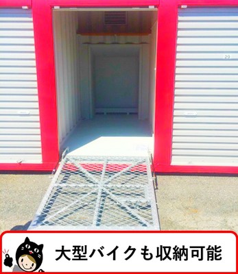 JR川越線的場ハローコンテナ宮元町２号