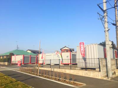 宇都宮芳賀ライトレール線宇都宮駅東口ハローコンテナ保谷北町店