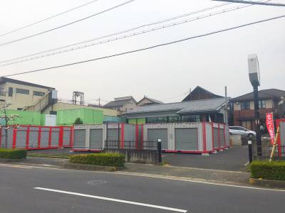 埼玉高速鉄道浦和美園ハローコンテナ川口差間店