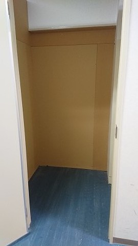 ハロートランク寿二丁目店