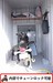 バイクガレージ恋ヶ窪店