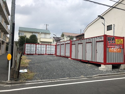 西武新宿線東伏見ハローコンテナ保谷北町２号店