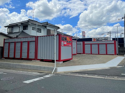 東武伊勢崎線獨協大学前ハローコンテナ川口戸塚3号店