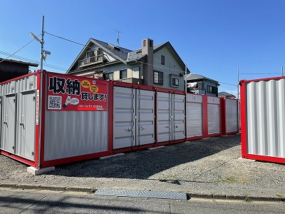 埼玉高速鉄道鳩ヶ谷ハローコンテナ川口青木店