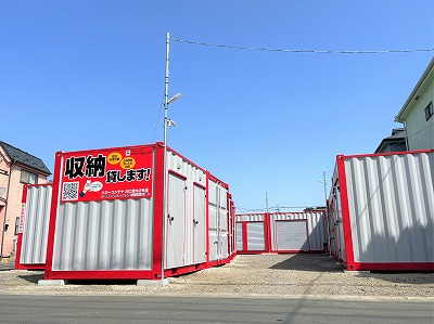 JR埼京線戸田ハローコンテナ川口青木2号店