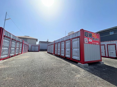 ハローコンテナ北区吉野町