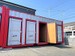 ハローコンテナ北区吉野町